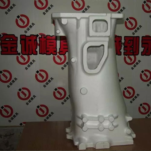 白模產品 